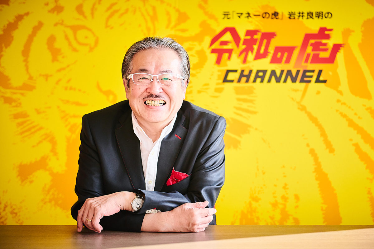 炎上後も志願者続出！『令和の虎』出演社長一覧まとめ！